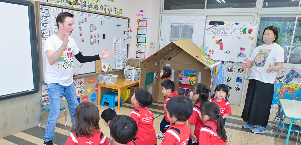 ELC(HJIS仙台泉校)について